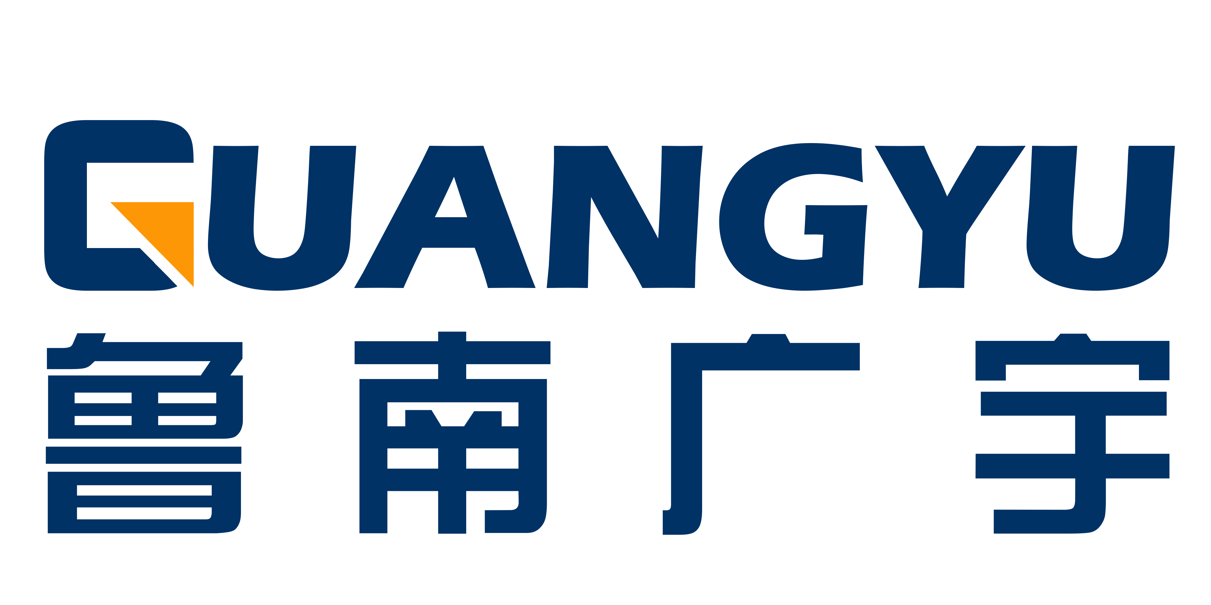 机床以“智”赋能的全新变革之路